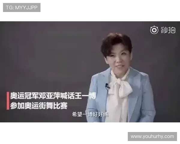 全国街舞大赛积分榜更新杭州滑板队以98分稳居第一名