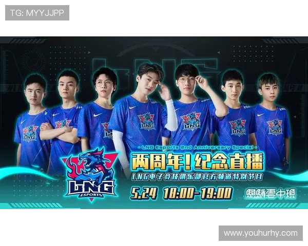 洲际赛最新积分榜更新LNG战队以82分稳居第一名