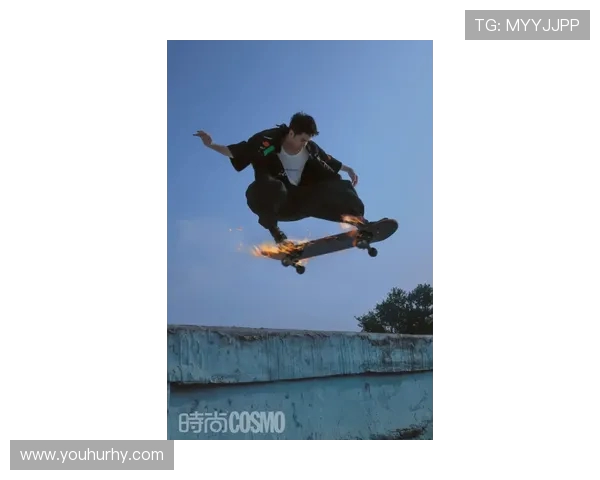 滑板文化的力量：深入杭州滑板队的精神与追求探讨