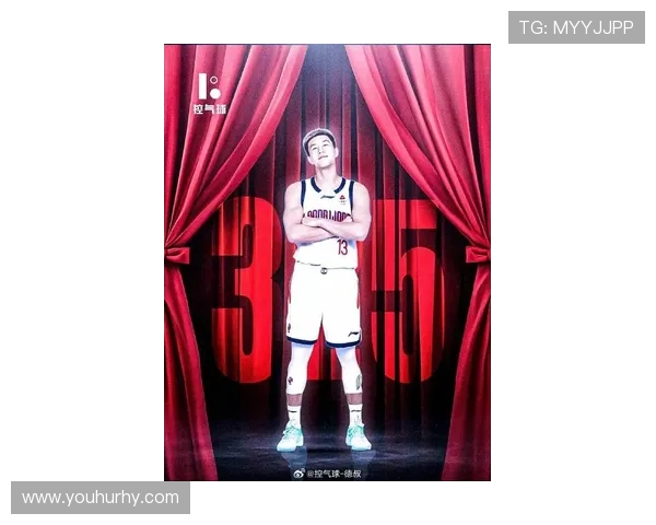 郭艾伦展现核心实力带动球队凝聚力彰显领袖风范引领未来发展方向