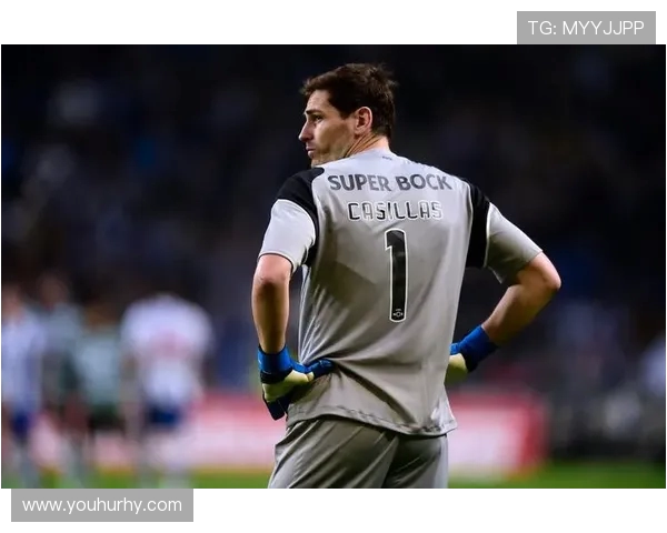 伊克尔·卡西利亚斯：传奇门将的足球生涯与个人成就解析