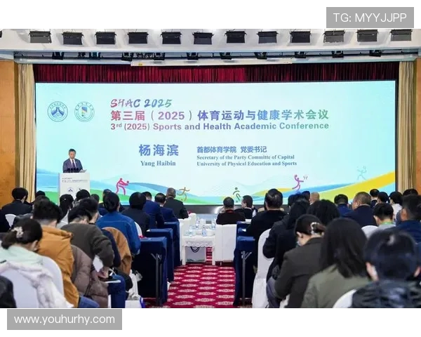 以体育运动促进身心健康发展的综合探索与未来展望趋势分析研究探