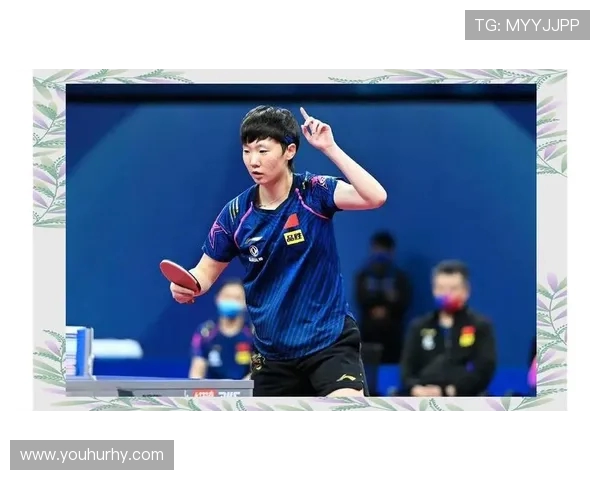 王曼昱勇夺世界乒乓球锦标赛冠军 打破历史纪录再创辉煌 王曼昱勇夺世界乒乓球锦标赛冠军 打破历史纪录再创辉煌