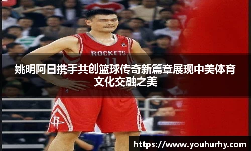 雷火电竞亚洲官网