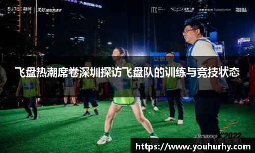 雷火电竞亚洲官网