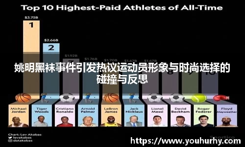 雷火电竞亚洲官网
