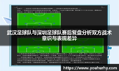雷火电竞