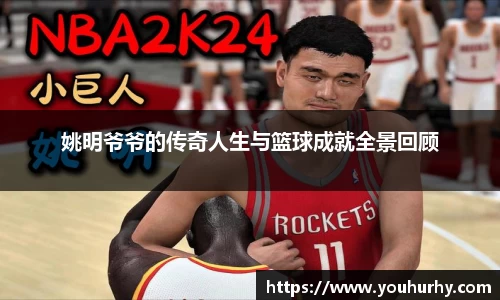 雷火亚洲电竞平台