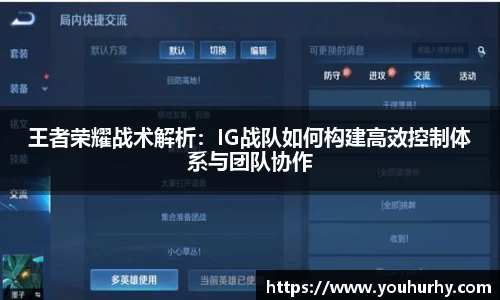 雷火电竞亚洲官网