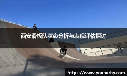 雷火亚洲电竞平台