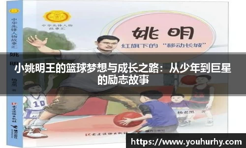 雷火亚洲电竞平台