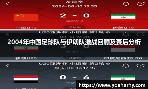 雷火电竞亚洲官网