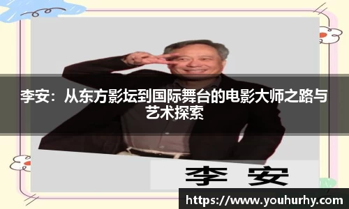 雷火电竞亚洲官网