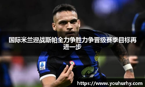 雷火亚洲电竞平台
