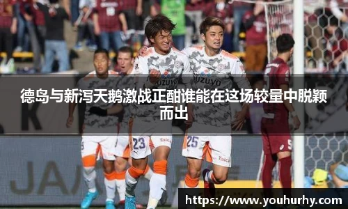 雷火亚洲电竞平台