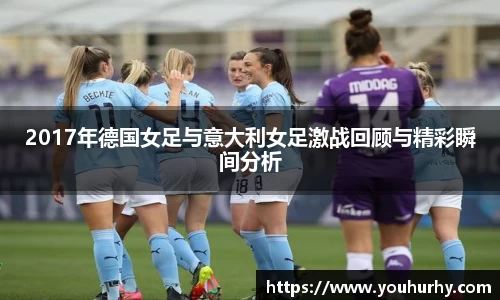 雷火电竞亚洲官网