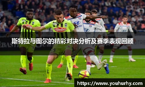 雷火·竞技(中国)