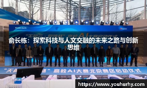 雷火亚洲电竞平台