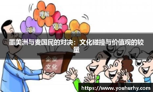 雷火亚洲电竞平台