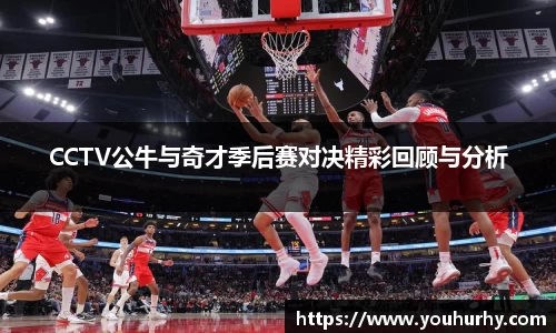 雷火·竞技(中国)