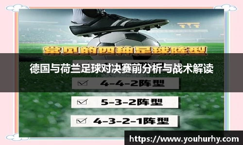 雷火亚洲电竞平台