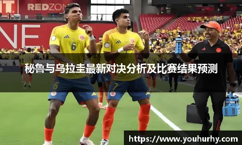 雷火·竞技(中国)