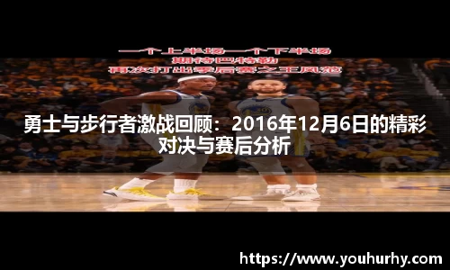 雷火电竞亚洲官网