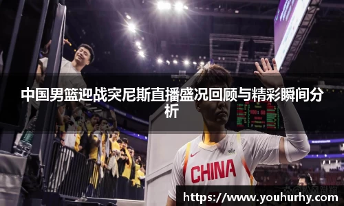 雷火·竞技(中国)