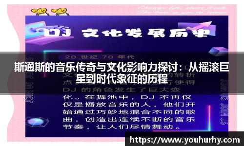 雷火电竞亚洲官网