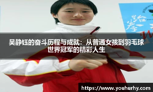 雷火亚洲电竞平台