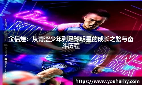 雷火亚洲电竞平台