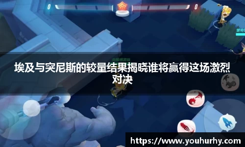 雷火亚洲电竞平台