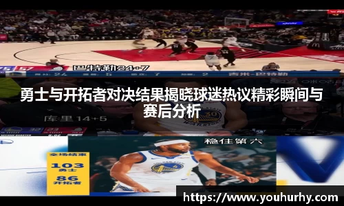 雷火·竞技(中国)