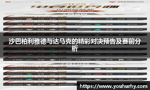 雷火电竞亚洲官网