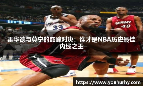 雷火亚洲电竞平台