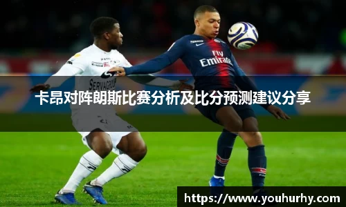 雷火亚洲电竞平台