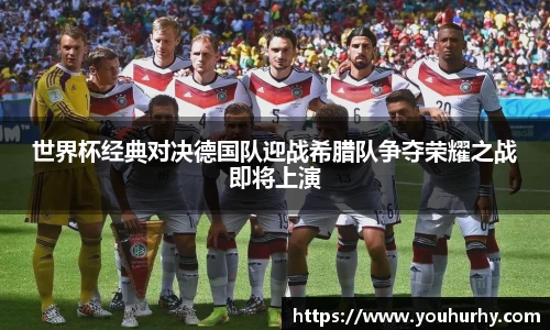 雷火电竞亚洲官网