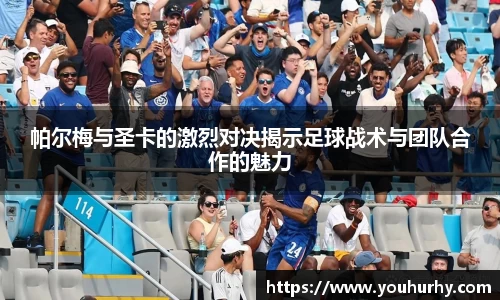 雷火电竞亚洲官网