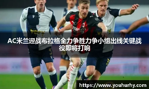 雷火·竞技(中国)