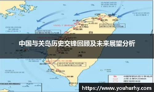 雷火·竞技(中国)