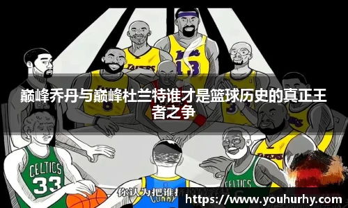雷火电竞