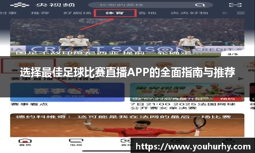 雷火电竞亚洲官网