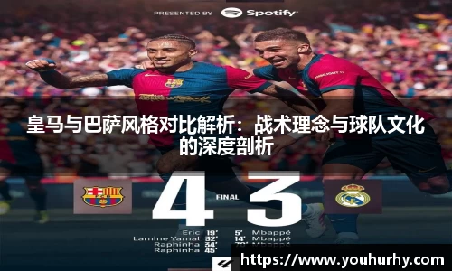 雷火·竞技(中国)