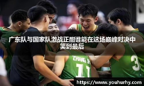 雷火亚洲电竞平台