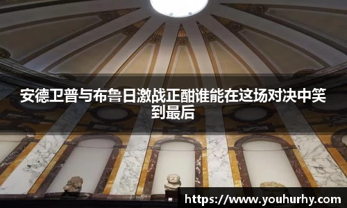 雷火·竞技(中国)