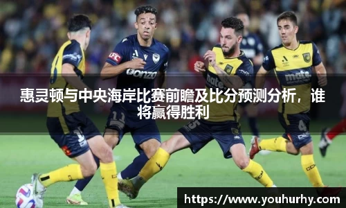 雷火电竞亚洲官网