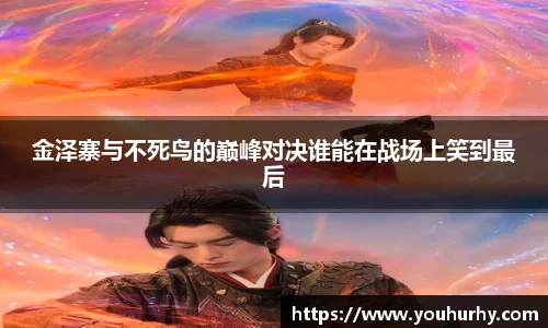 雷火电竞亚洲官网