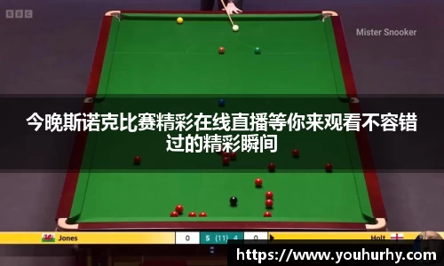 雷火·竞技(中国)