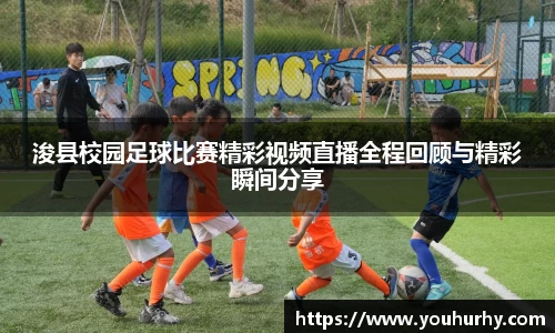 雷火亚洲电竞平台