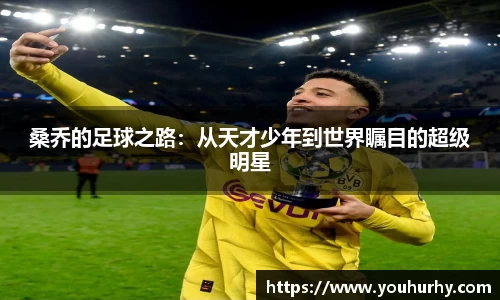 雷火·竞技(中国)